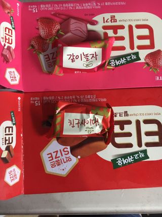 케이트25님이 올린 리뷰 사진 4