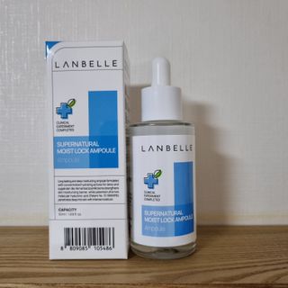 랑벨 수퍼내츄럴 수분잠금 앰플 50ml — 5점을 준 리뷰어가 2023년 1월 올린 사용 사진