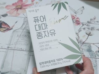 써니데이님이 올린 리뷰 사진 3