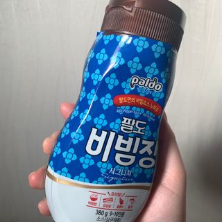 팔도비빔장 시그니처 380g 2개 — 4.5점을 준 리뷰어가 2022년 1월 올린 사용 사진