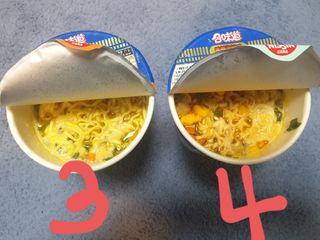 NISSIN 닛신 컵누들  4종 - 씨푸드오리지날, 씨푸드 스파이시, 씨푸드 커리, 씨푸드 XO소스 — 4점을 준 리뷰어가 2023년 1월 올린 사용 사진