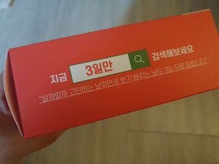 yurahee0205님이 올린 리뷰 사진 4
