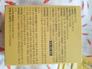 호치맘님이 올린 리뷰 사진 2