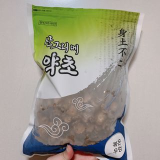 소영님이 올린 리뷰 사진 2