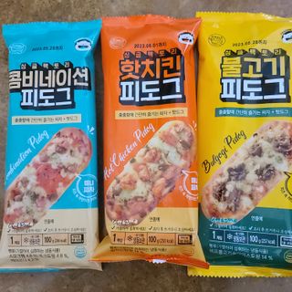 응디니님이 올린 리뷰 사진 1