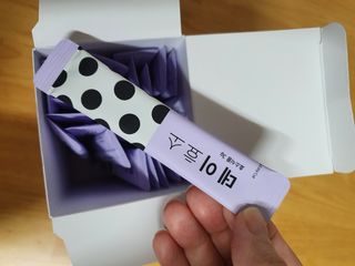 찌니님이 올린 리뷰 사진 3