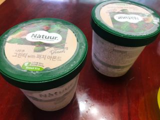 쓰담쓰담님이 올린 리뷰 사진 1