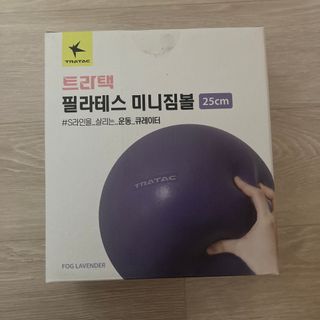 별다방콩다방님이 올린 리뷰 사진 3