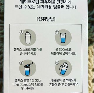 JeonEunju님이 올린 리뷰 사진 3