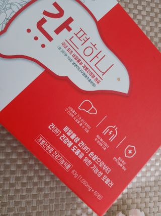 채원님이 올린 리뷰 사진 4