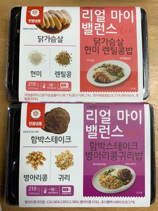 sunvely님이 올린 리뷰 사진 1