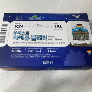 [테이스티나인] [레디잇x부루마불] 부어스트 바베큐 플래터 1000g — 5점을 준 리뷰어가 2022년 4월 올린 사용 사진