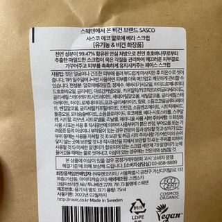 응블리님이 올린 리뷰 사진 2