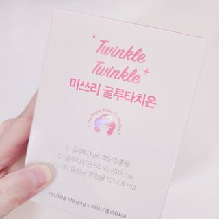 메디포스트 모비타 미쓰리 글루타치온 30포 — 5점을 준 리뷰어가 2022년 12월 올린 사용 사진