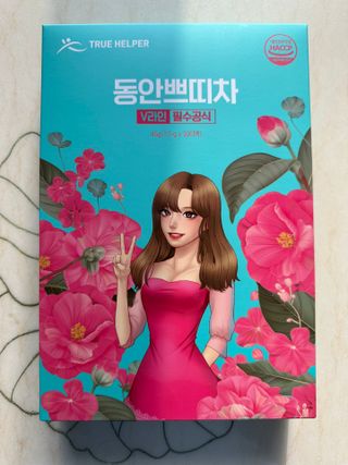 정이님이 올린 리뷰 사진 1