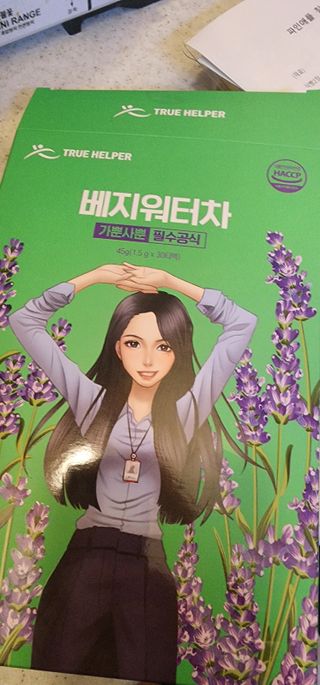 강미선님이 올린 리뷰 사진 1