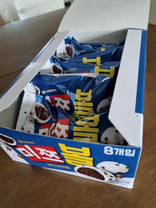 싱기방기님이 올린 리뷰 사진 1