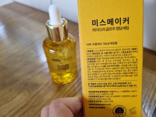 쎌킴님이 올린 리뷰 사진 3