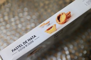 디앙뜨 포르투갈 에그타르트 오리지널 맛+패션후르츠+초콜릿타르트 맛 중 택1 — 4.5점을 준 리뷰어가 2021년 8월 올린 사용 사진