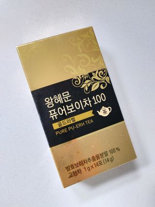 ruby님이 올린 리뷰 사진 1