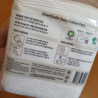 디어엘로디 프리미엄 유기농 유아 솜티슈 40매 3Pack +60매 1Pack 혼합형 — 5점을 준 리뷰어가 2021년 4월 올린 사용 사진