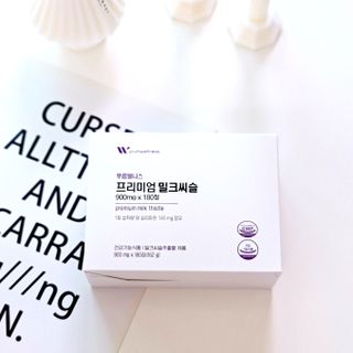 [푸름웰니스] 프리미엄 밀크씨슬 (900mgX180정) — 5점을 준 리뷰어가 2022년 4월 올린 사용 사진