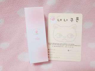 [시카앰플] 묘오한 고마진정할때 진정 스프레이 앰플 150ml — 4점을 준 리뷰어가 2021년 3월 올린 사용 사진