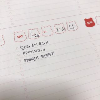 리훈 곰부 체크리스트+ 곰부 리무버블스티커 1장 — 4.5점을 준 리뷰어가 2021년 6월 올린 사용 사진