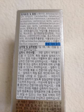 복도리님이 올린 리뷰 사진 2