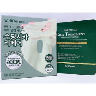 하리뜨님이 올린 리뷰 사진 2