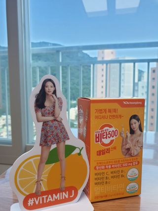 꽃다운하늘맘님이 올린 리뷰 사진 4