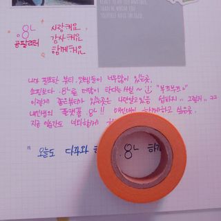 0.8L 마케팅팀 - — 5점을 준 리뷰어가 2021년 5월 올린 사용 사진