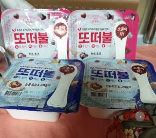 남양유업 또깍 접어 떠먹는 불가리스 2종 — 5점을 준 리뷰어가 2021년 1월 올린 사용 사진