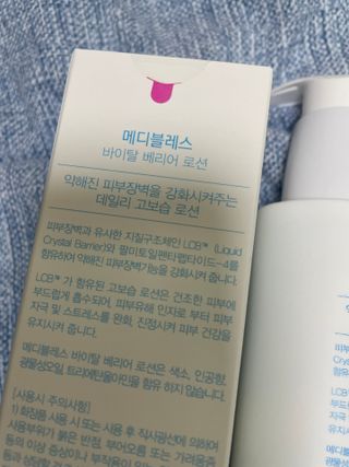 noname님이 올린 리뷰 사진 1
