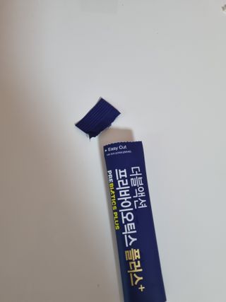 메이준뉴트리 더블액션 프리바이오틱스 플러스+ — 5점을 준 리뷰어가 2021년 4월 올린 사용 사진