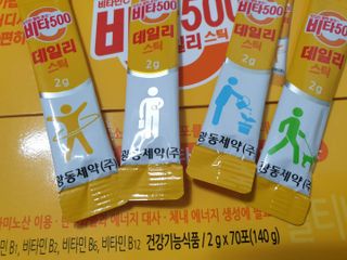 슈보크님이 올린 리뷰 사진 1