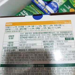 닉네임정하기어려워님이 올린 리뷰 사진 3