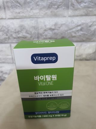 뉴트리션팩토리 비타프렙 바이탈원 종합비타민 멀티비타민 600mg — 5점을 준 리뷰어가 2021년 8월 올린 사용 사진