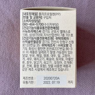 준블리님이 올린 리뷰 사진 3