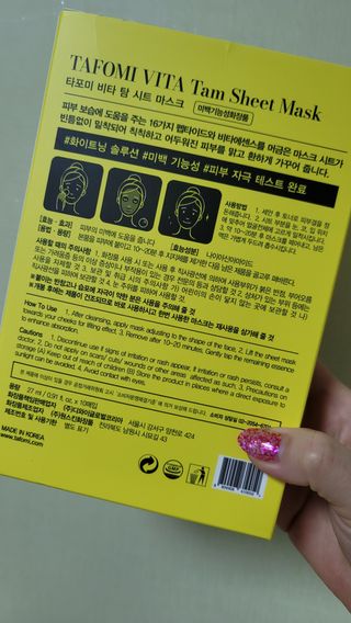 fall님이 올린 리뷰 사진 3