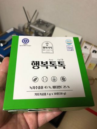 지구별철학자님이 올린 리뷰 사진 1