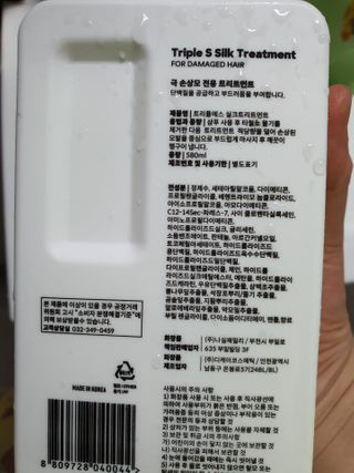 미야님이 올린 리뷰 사진 3