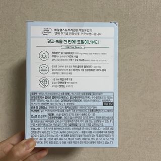 충민님이 올린 리뷰 사진 2