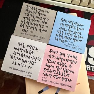 [3M] 포스트잇 점착메모지 강한점착용 노트654 심플리서린 5패드 430매 — 5점을 준 리뷰어가 2024년 9월 올린 사용 사진