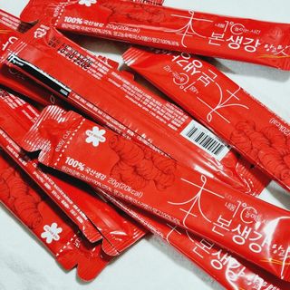 saiio님이 올린 리뷰 사진 2