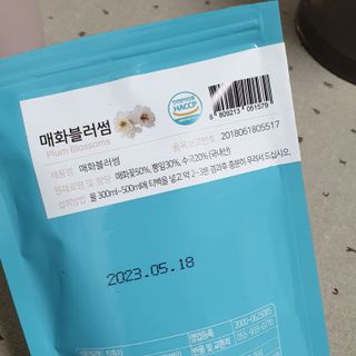 시크하게님이 올린 리뷰 사진 2