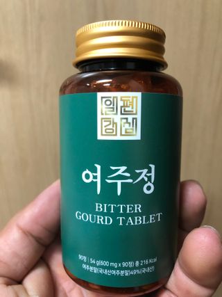 일편강심 여주정,마카정,새싹보리정,보스웰리아정,저분자콜라겐 — 5점을 준 리뷰어가 2021년 7월 올린 사용 사진