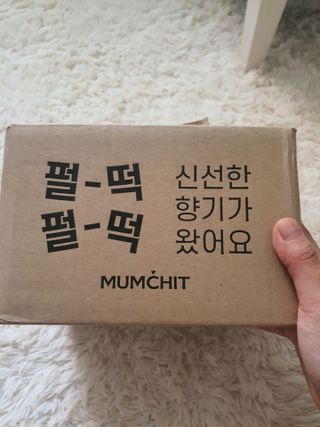 멈칫 X 최준 헤어 앤 바디미스트 소프트블루솝, 마젠타레이디 2종 — 5점을 준 리뷰어가 2021년 6월 올린 사용 사진