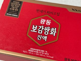 광동생활건강 [광동]진하고 깊은 풍미, 광동 보감쌍화진액 100mL * 18포 — 5점을 준 리뷰어가 2024년 8월 올린 사용 사진