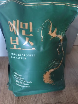 8년째캠핑중님이 올린 리뷰 사진 1